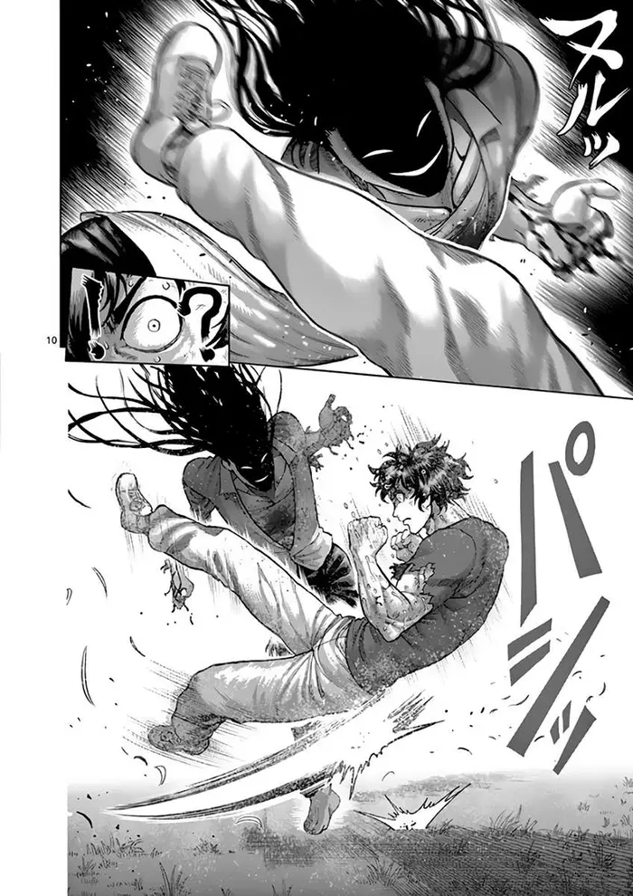 Kengan Ashura Chapter 213 image 10_optimized